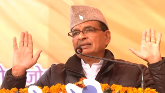 मनरेगा की कमियों को दूर करने के लिए ‘विकसित भारत–ग्राम ग’ कानून लाया गया: शिवराज सिंह चौहान