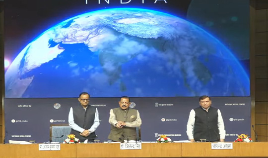 केंद्रीय मंत्री जितेन्द्र सिंह बोले: वैज्ञानिक अनुसंधान और नवाचार में वैश्विक नेतृत्व की ओर बढ़ रहा है भारत