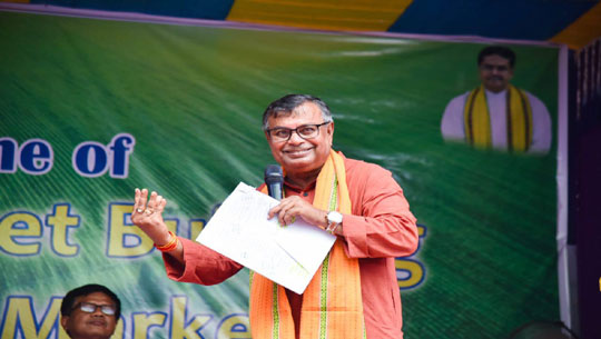 त्रिपुरा में 21 कृषि बाजार होंगे डिजिटल, eNAM प्लेटफॉर्म से जुड़ेंगे किसान