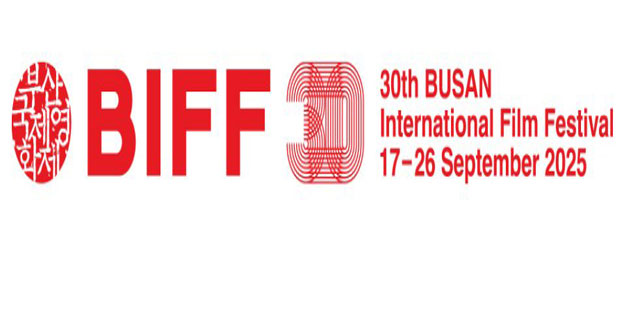 बुसान अंतर्राष्ट्रीय फिल्म महोत्सव 2025 में भारत की ऐतिहासिक भागीदारी, पहली बार मंत्री स्तरीय प्रतिनिधिमंडल करेगा नेतृत्व