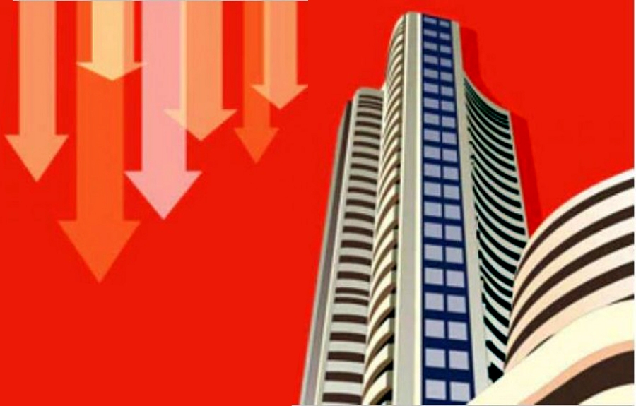 घरेलू शेयर बाजार लगातार दूसरे दिन गिरावट के साथ बंद